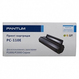 Заправка картриджа Pantum PC-110E