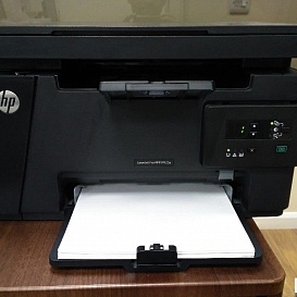 HP LaserJet Pro M125r (CZ176A)